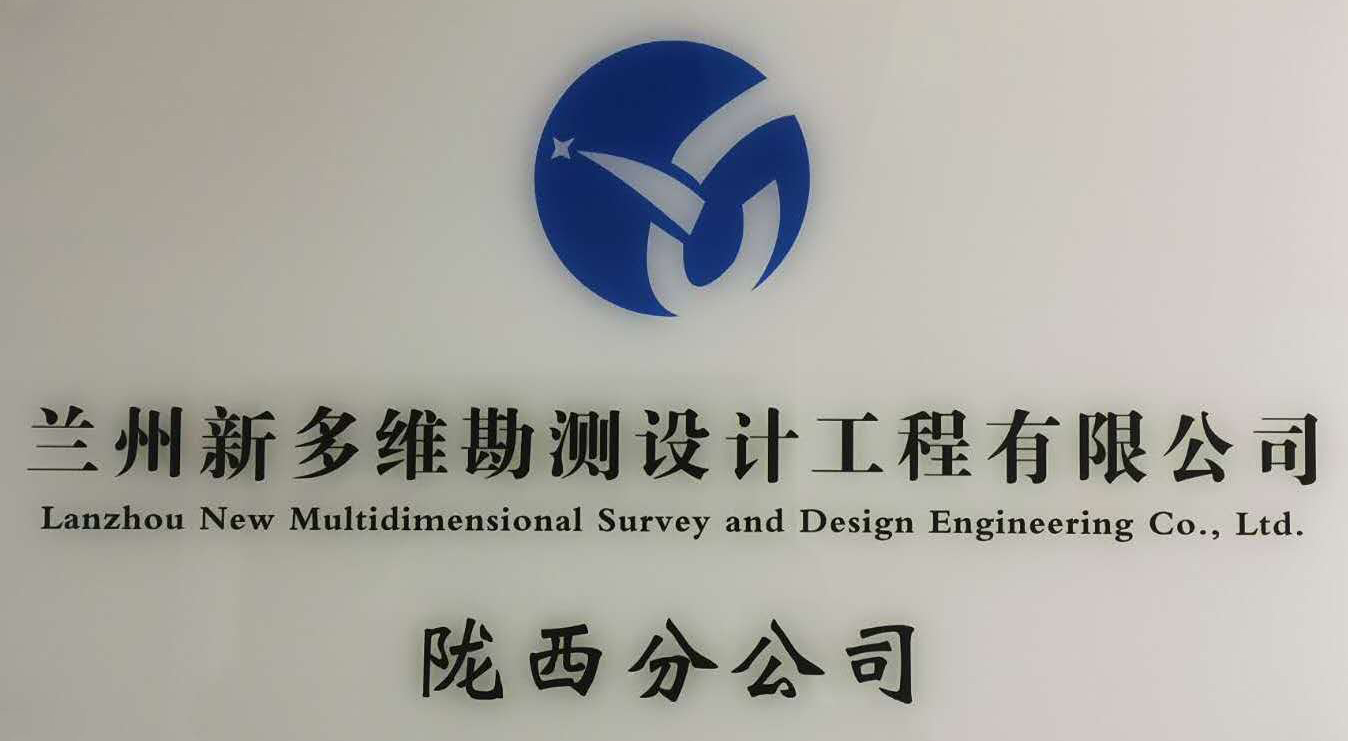 202005071588824754578045.jpg bac5b0ee8f29f1a741ecf0d0660c99c.jpg