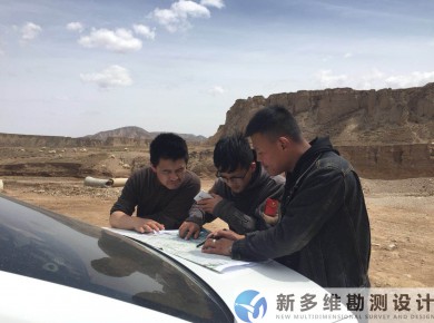 引擎蓋是我們探討測量方向的支撐